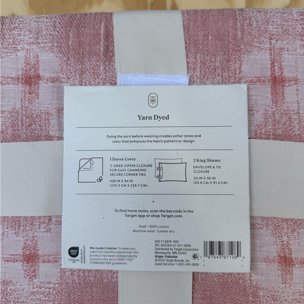 Threshold King Yarn Dye Ikat Duvet Cover and Sham Set Ivory/Mauve Cotton Slub - Picture 11 of 11